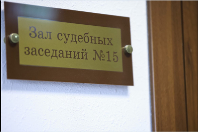 Казанца, ударившего знакомого ножом, приговорили к 7,5 годам колонии