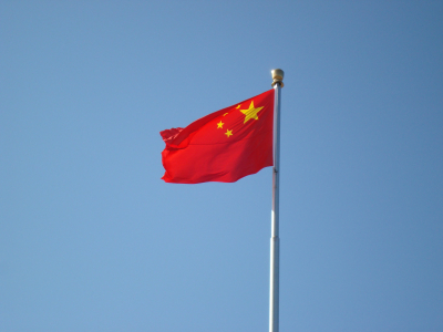 Sohu: Китай не дал отсрочку и потребует от Киева вернуть долг в $30,8 млрд