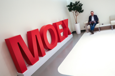 Индекс Мосбиржи вырос почти на&nbsp;4% и&nbsp;превысил 2080 пунктов