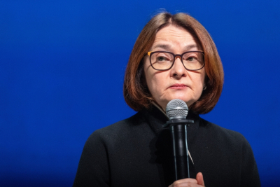 Набиуллина о&nbsp;возможных последствиях конфликта в&nbsp;Иране для экономики РФ: &laquo;Это очередной шок предложения&raquo;