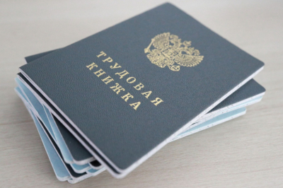 Кадровый эксперт рассказала, когда выгоднее увольняться