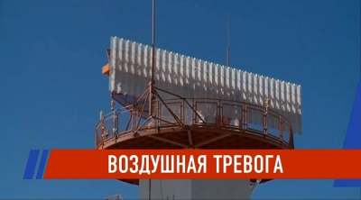 В Кирове после ракетной атаки на предприятие есть пострадавшие